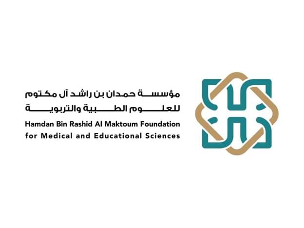 مؤسسة حمدان بن راشد للعلوم تواصل عمليات التحكيم بجوائزها الطبية