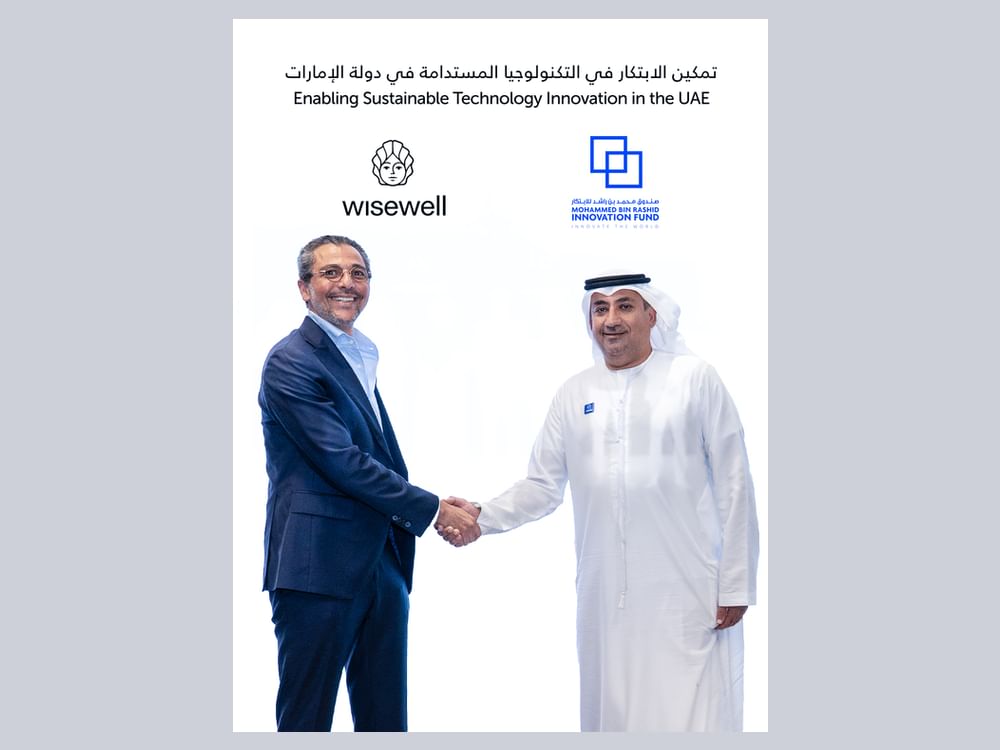 صندوق محمد بن راشد للابتكار يدعم "Wisewell" لتطوير حلول تكنولوجيا المياه المستدامة