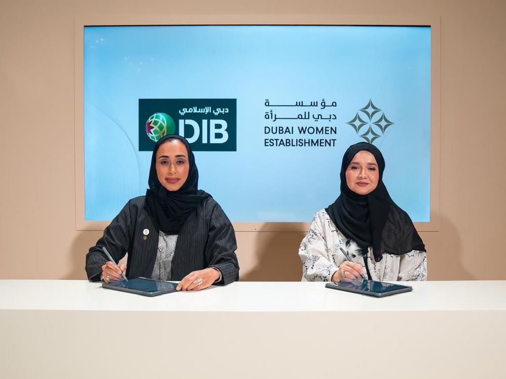 مؤسسة دبي للمرأة وأكاديمية دبي الإسلامي تعززان التعاون في تمكين المرأة وتطوير القدرات