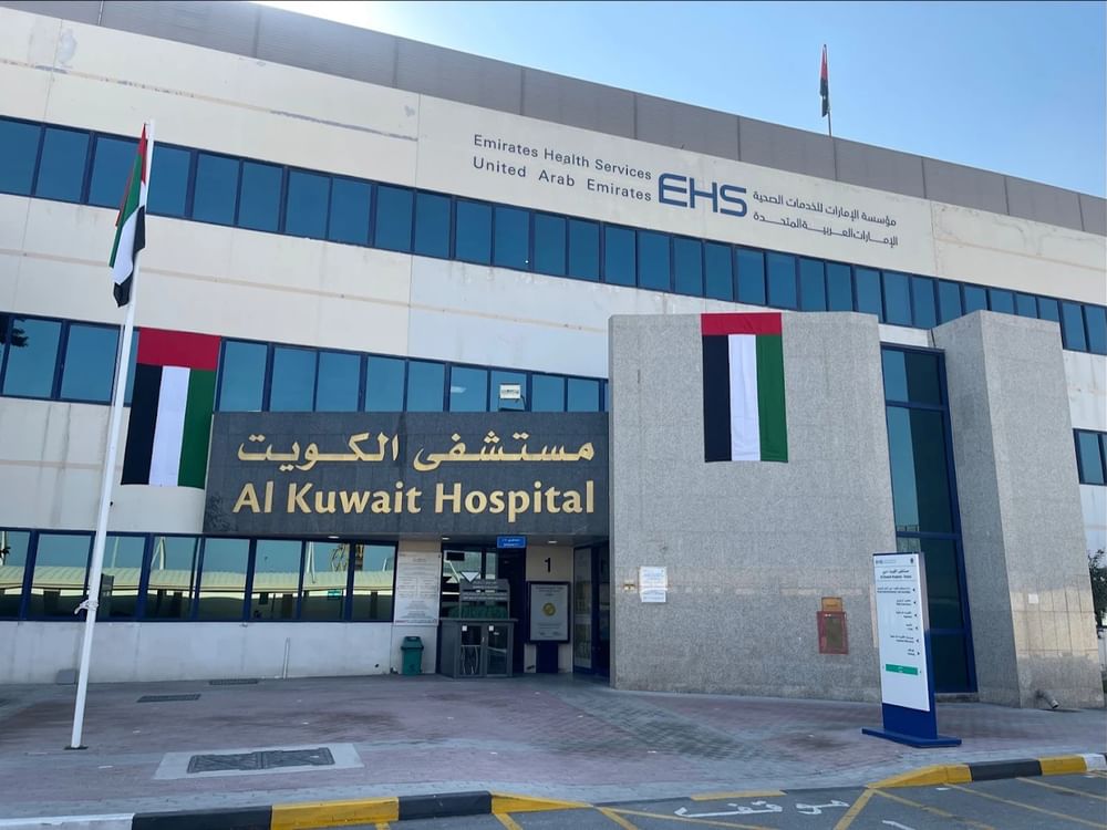 مستشفى الكويت بدبي ينشر ملحقاً بحثياً محكماً يضم 50 ملخصاً علمياً