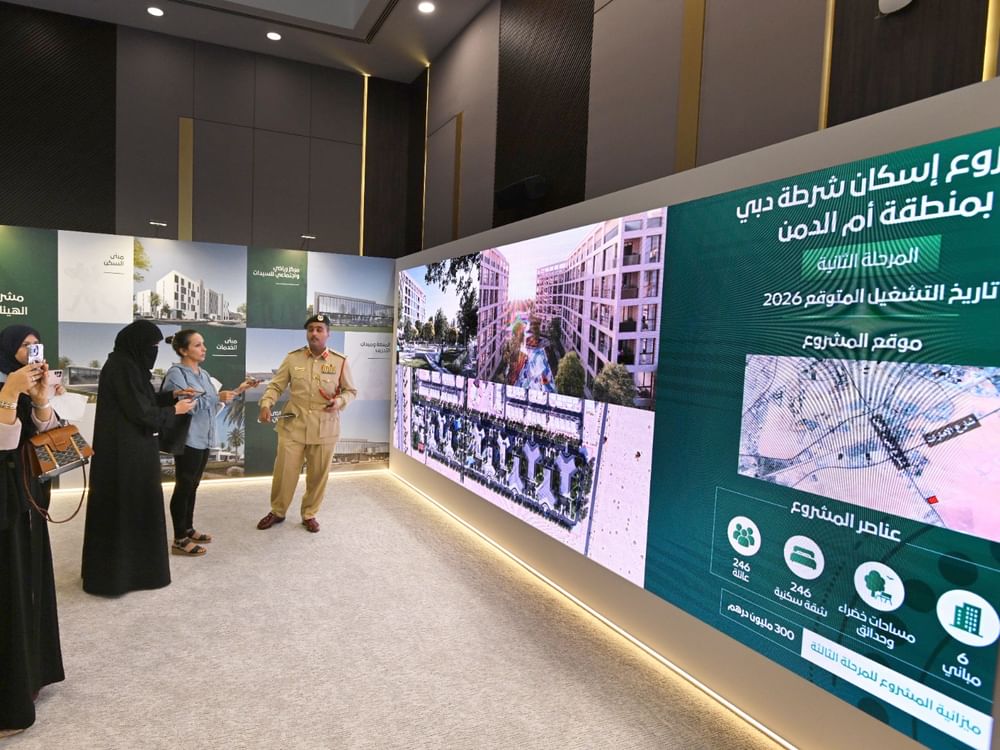 246 شقة جديدة ضمن المرحلة الثانية من مشروع إسكان شرطة دبي في أم الدمن