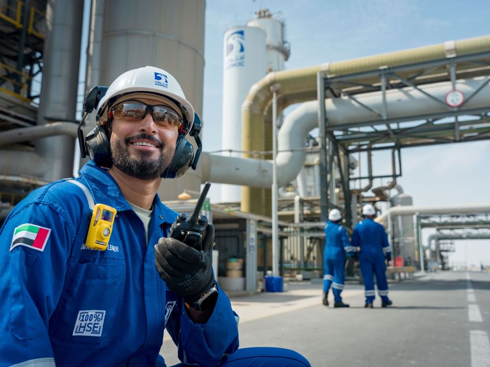 Inclusion d’ADNOC Gas dans l’indice MSCI des marchés émergents