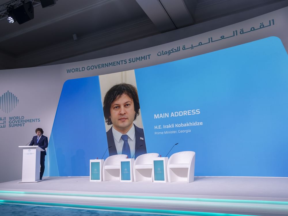 رئيس وزراء جورجيا: العالم بحاجة إلى أنظمة غير تقليدية لاستدامة سلاسل الإمداد وتعزيز الربط بين الأسواق