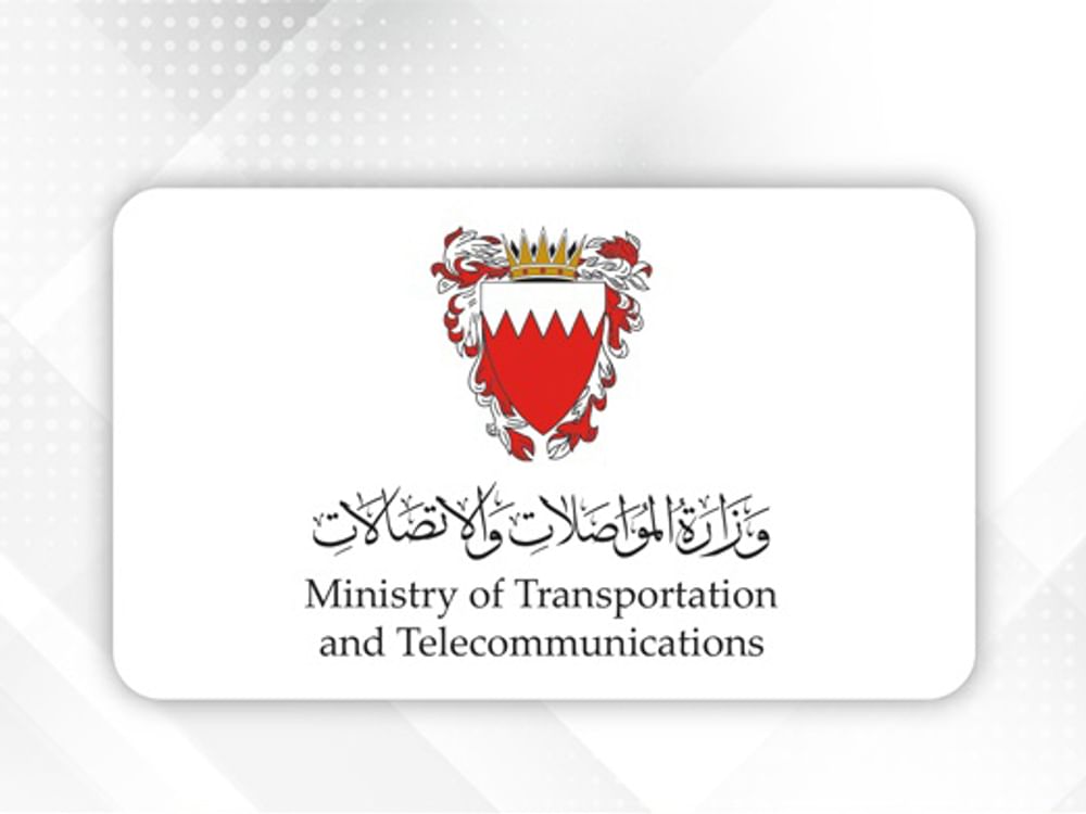البحرين تعلق حركة الملاحة الجوية في أجواء المملكة