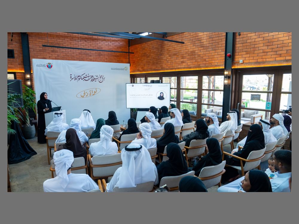 هيئة تنمية المجتمع تطلق مبادرة "نواة دبي" لتعزيز الاستقرار الأسري وجودة الحياة المجتمعية