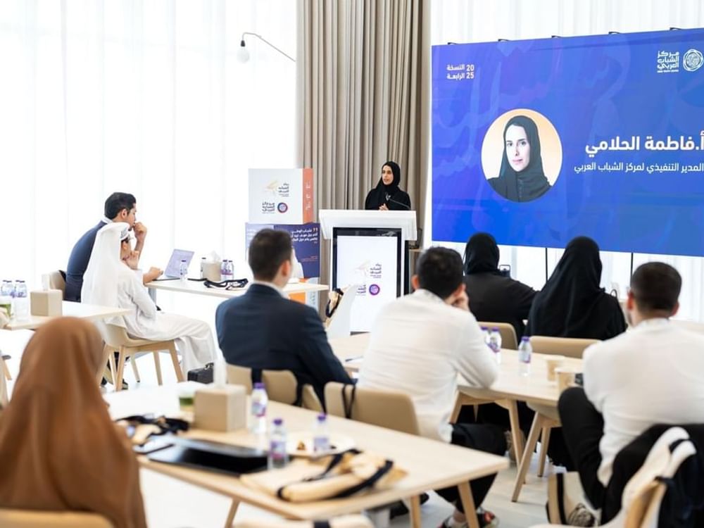 Arab Youth Centre launches 4th edition of Arab Youth Pioneers Initiative
