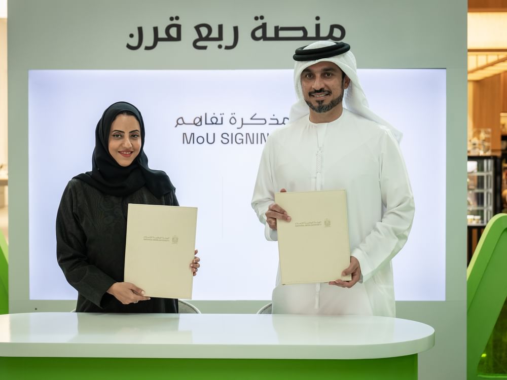 NMA, FANN sign MoU to support film industry, content for children, youth