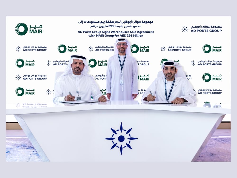 "موانئ أبوظبي" تبرم صفقة بيع مستودعات إلى مجموعة مير بقيمة 295 مليون درهم