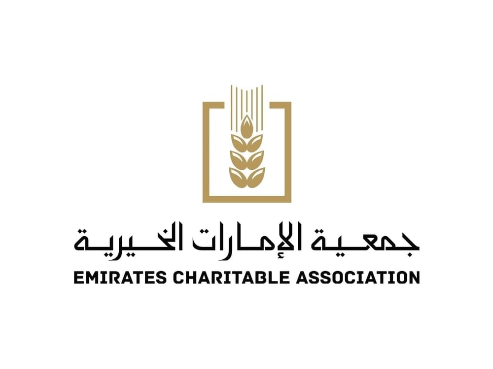 جمعية الإمارات الخيرية توزع 1400 أضحية وتنفذ 94 حجة بدل خلال العيد