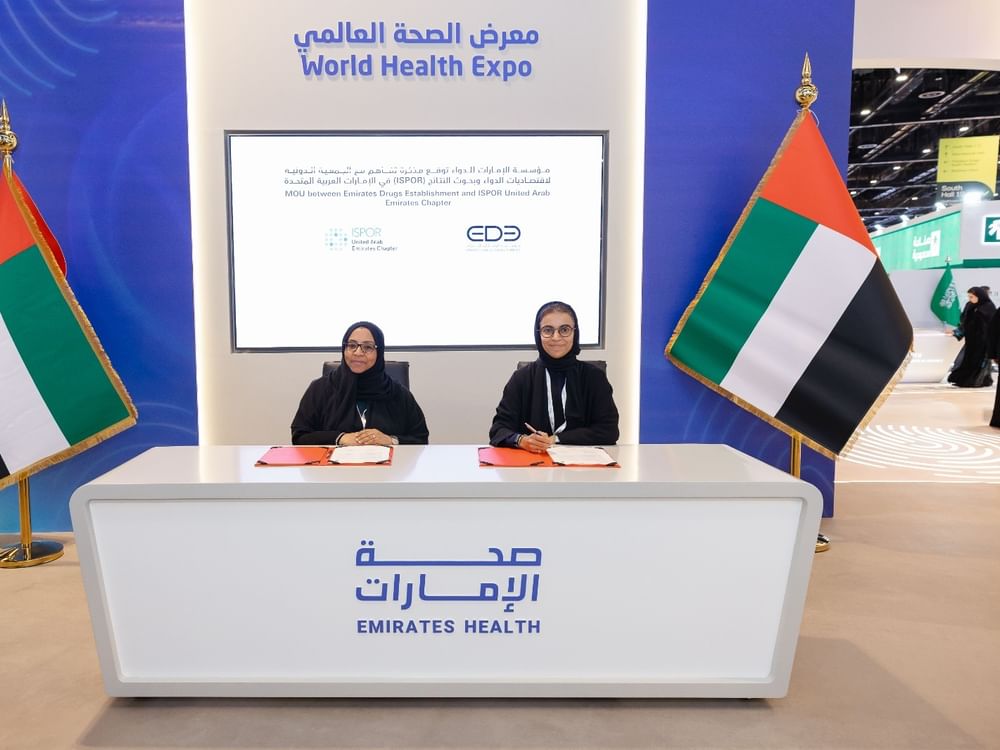 الإمارات للدواء" تعزز شراكاتها الدولية وتستعرض مشروع "عضو على شريحة" خلال معرض الصحة العالمي
