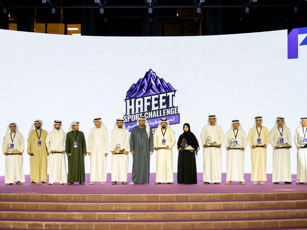Mohammed bin Hamdan bin Zayed awards winners of Hafeet Sports Challenge in Al Ain Region
