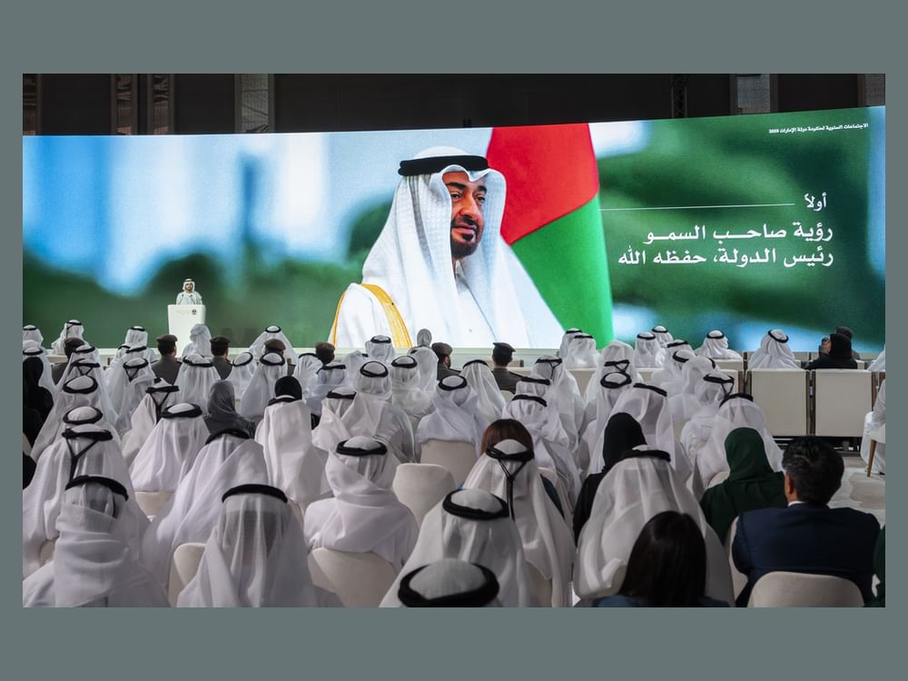 عمر الدرعي: التنشئة السوية حجر الزاوية في تحقيق حصانة فكرية للأجيال الحالية والقادمة