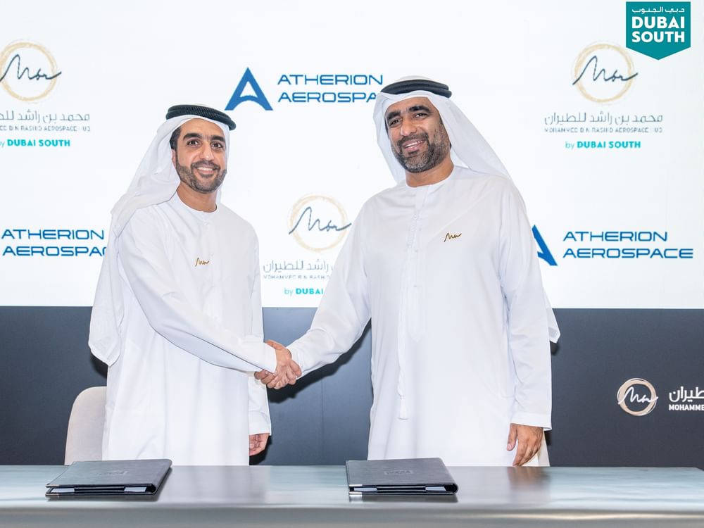 Mohammed bin Rashid Aerospace Hub, Atherion Aerospace to establish manufacturing facility at Dubai South