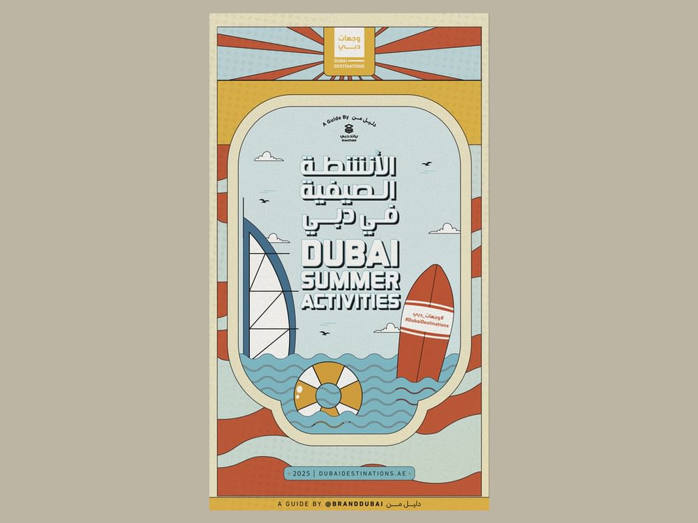 Dubai’s waterparks promise fun-filled moments for families this summer