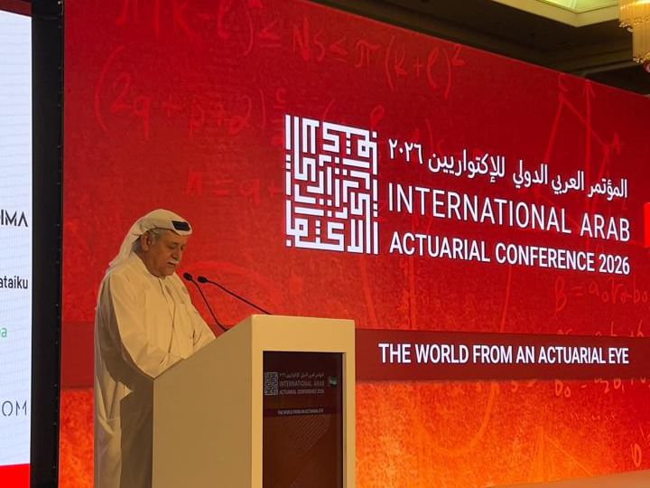 الدورة الرابعة للمؤتمر العربي للاكتواريين تنطلق في دبي