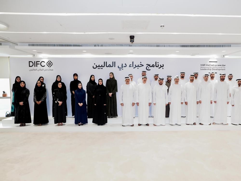 Dubai Financial Expert Programme inaugural cohort welcomes 20 Emirati leaders