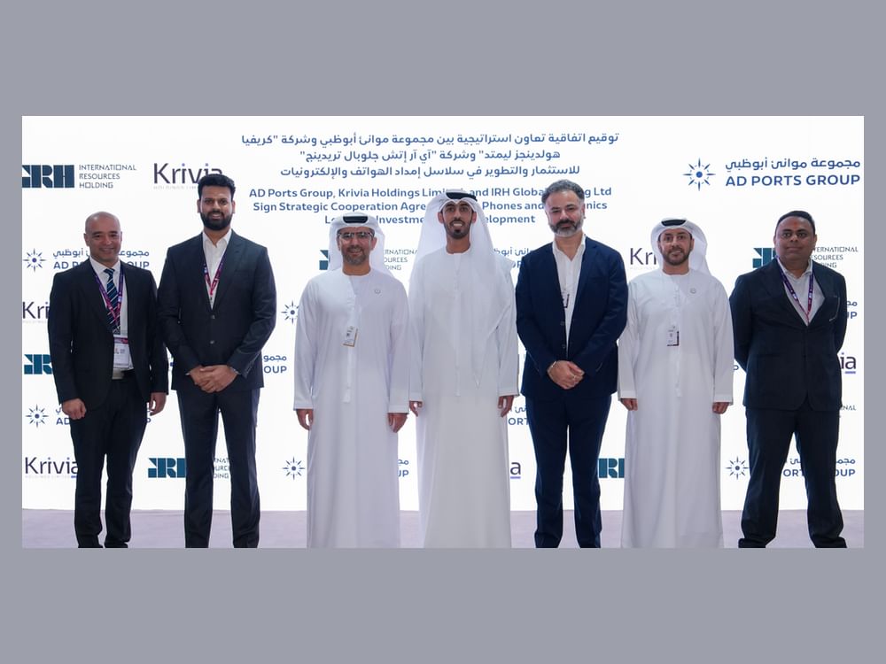 AD Ports Group signs tripartite collaboration agreement to enhance cross-border electronics trade