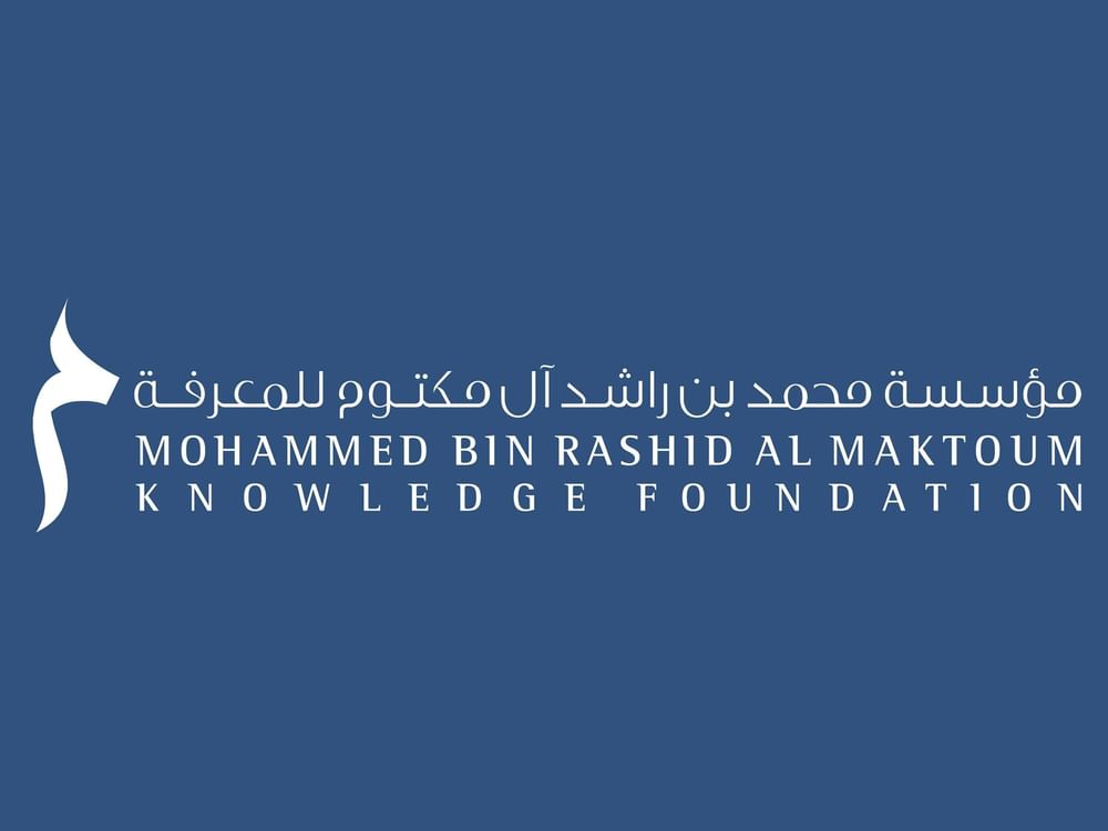 "محمد بن راشد للمعرفة": الأمية عائق أمام التنمية والتقدم