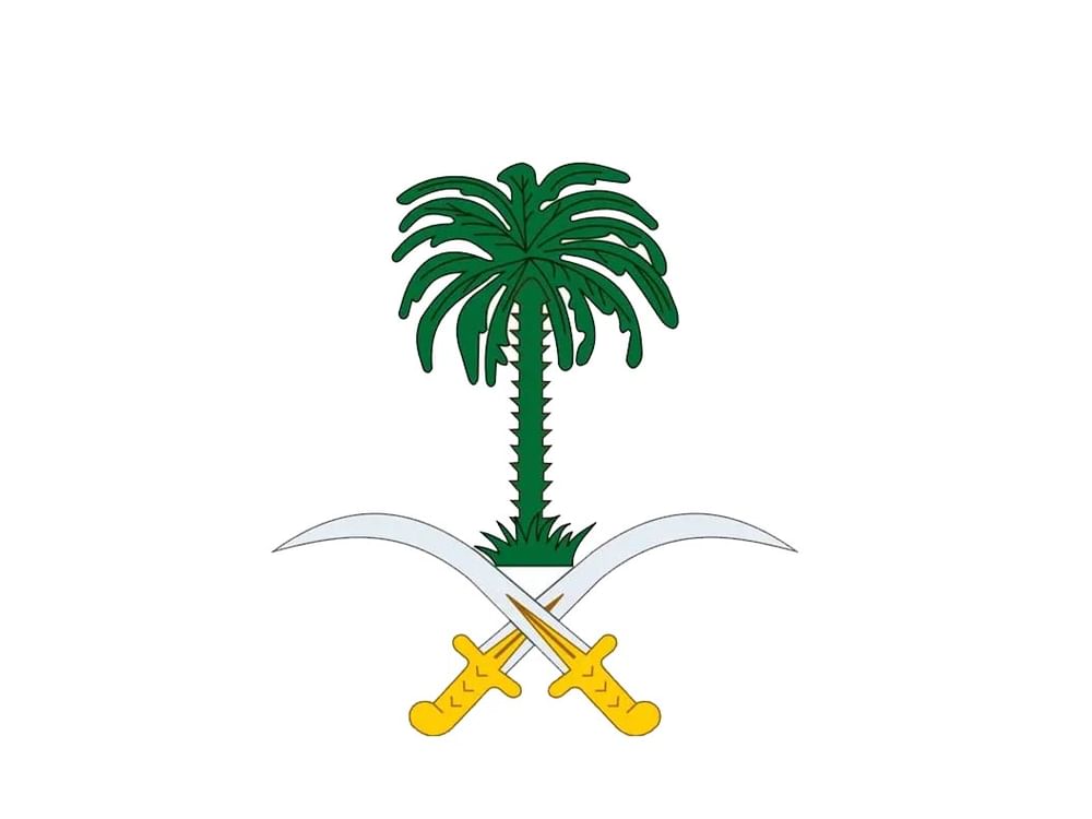 Saudi Royal Court announces passing of Grand Mufti of Saudi Arabia