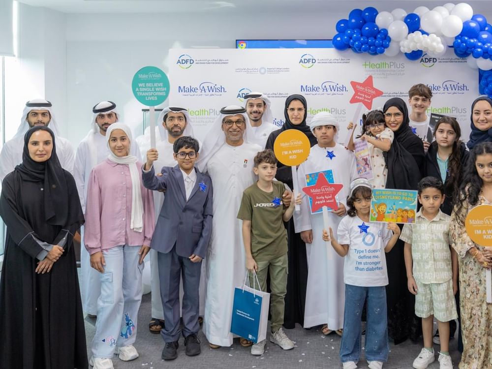 "أمنية” تُدخل الفرح إلى قلوب الأطفال في اليوم العالمي للسكري
