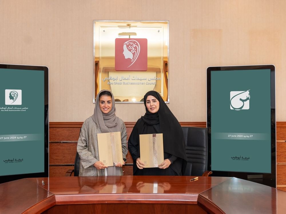 Abu Dhabi Businesswomen Council, Seen App Ecommerce forge strategic partnership
