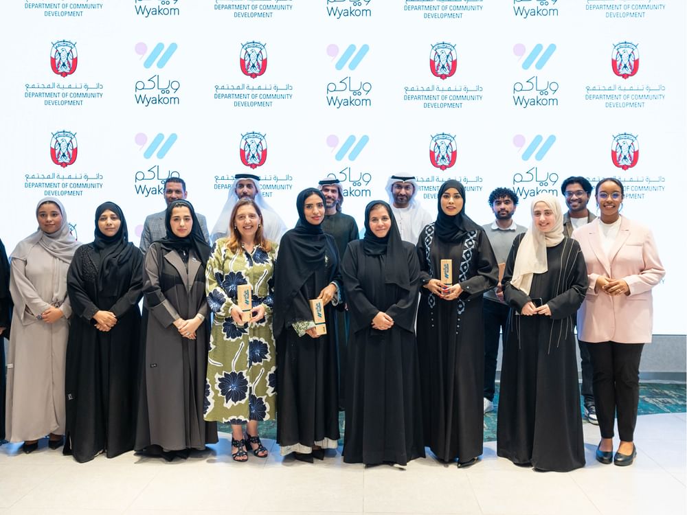 "تنمية المجتمع" بأبوظبي تكرِّم الفائزين بجوائز "ويّاكم" 