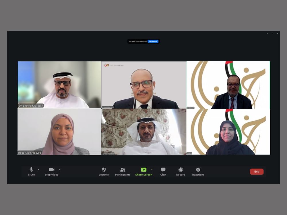 Khalifa Award launches workshops for 20th edition, introduces AI education category