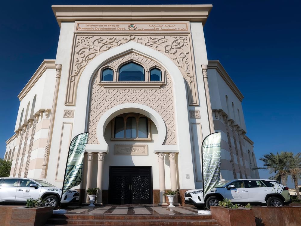 Sharjah Economic Development Department unveils new corporate identity