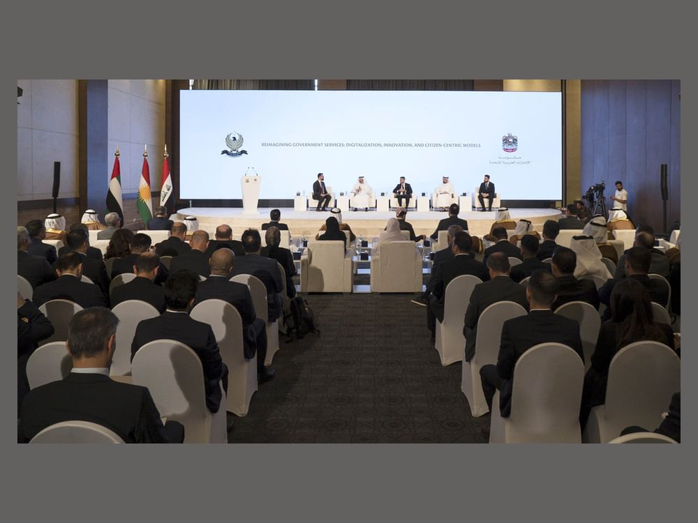 حكومتا الإمارات وكردستان العراق تنظمان منتدى التبادل المعرفي الحكومي