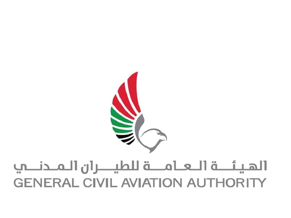 قطاع الطيران في الدولة يحتفي بـ" يوم الطيران المدني الإماراتي"