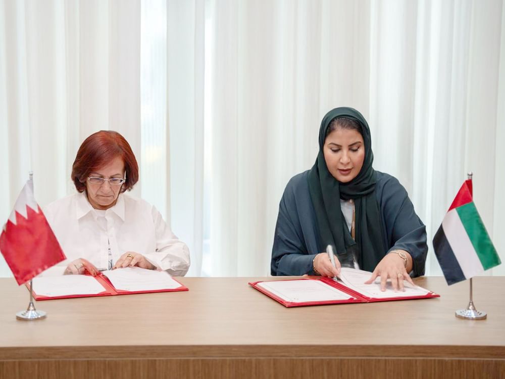 مذكرة تفاهم بين الاتحاد النسائي العام والمجلس الأعلى للمرأة في البحرين لتعزيز التعاون