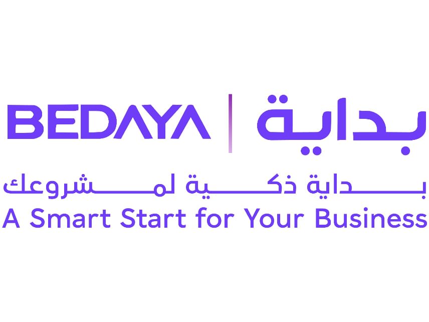 مدينة الشارقة للإعلام تطلق منصة "بداية" الذكية لتسهيل تأسيس المشاريع