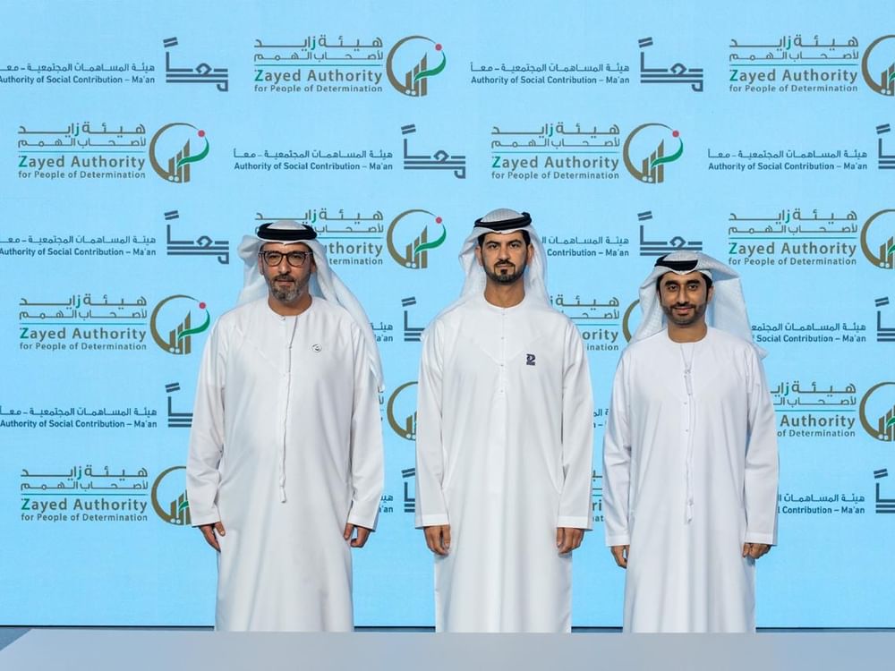 Ma’an fosters cross-sector collaboration to strengthen inclusion, empowerment for PoDs in Abu Dhabi