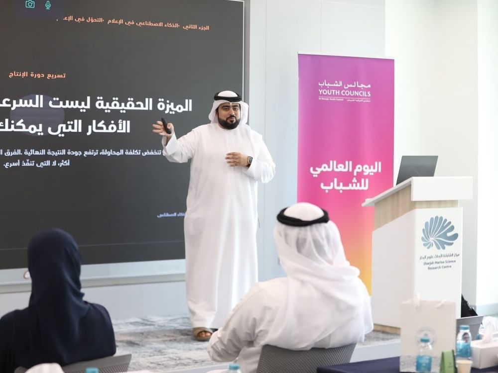 "شمس" تواصل تأهيل الكفاءات الحكومية لمواكبة مستقبل الذكاء الاصطناعي