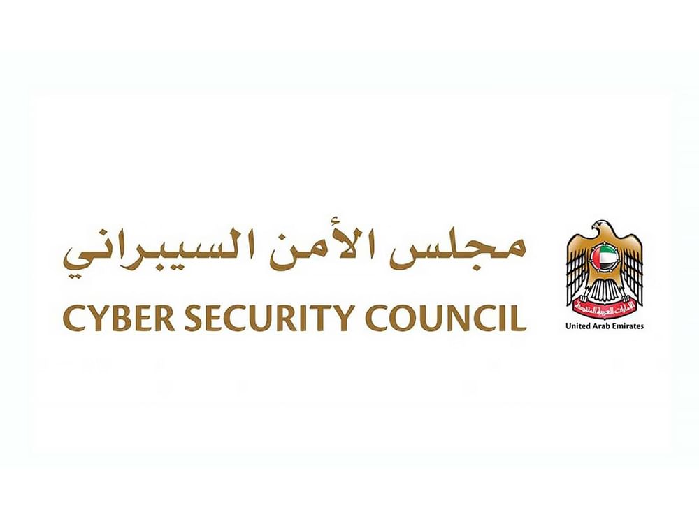 التنظيف الرقمي للأجهزة الإلكترونية يعزز الأمن السيبراني ويحد من المخاطر
