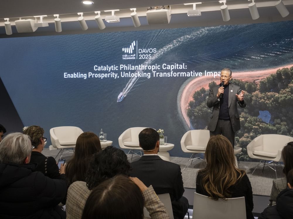 جناح الإمارات في