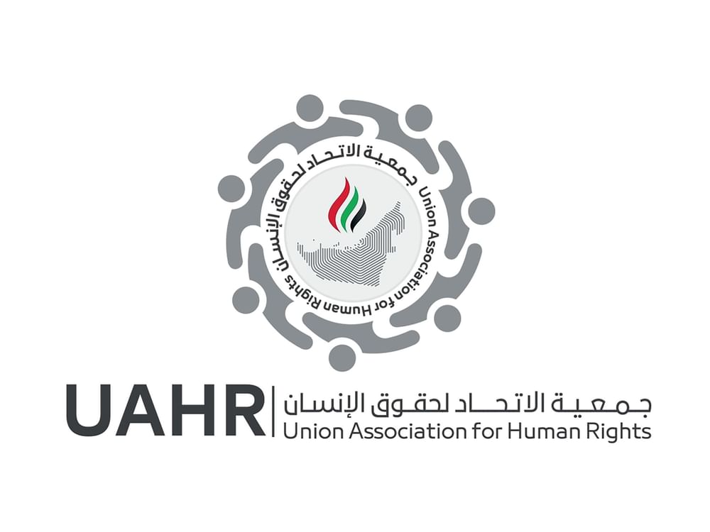 "الاتحاد لحقوق الإنسان": الإمارات نموذج رائد في مكافحة الاتجار بالأشخاص
