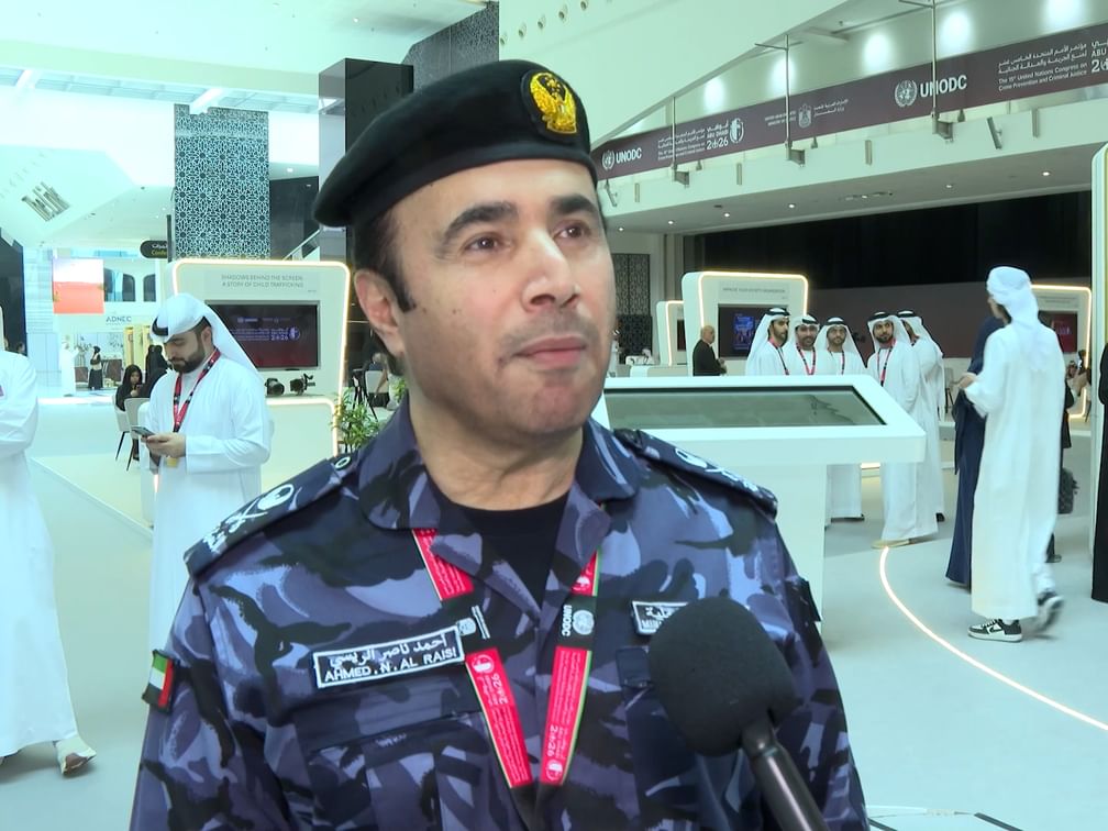 مفتش عام "الداخلية": مؤتمر الأمم المتحدة لمنع الجريمة والعدالة الجنائية يؤكد ثقة العالم في الإمارات