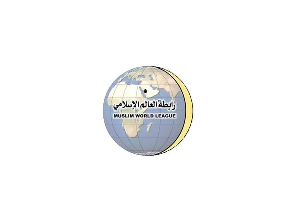Muslim World League condemns Iranian attack on UAE
