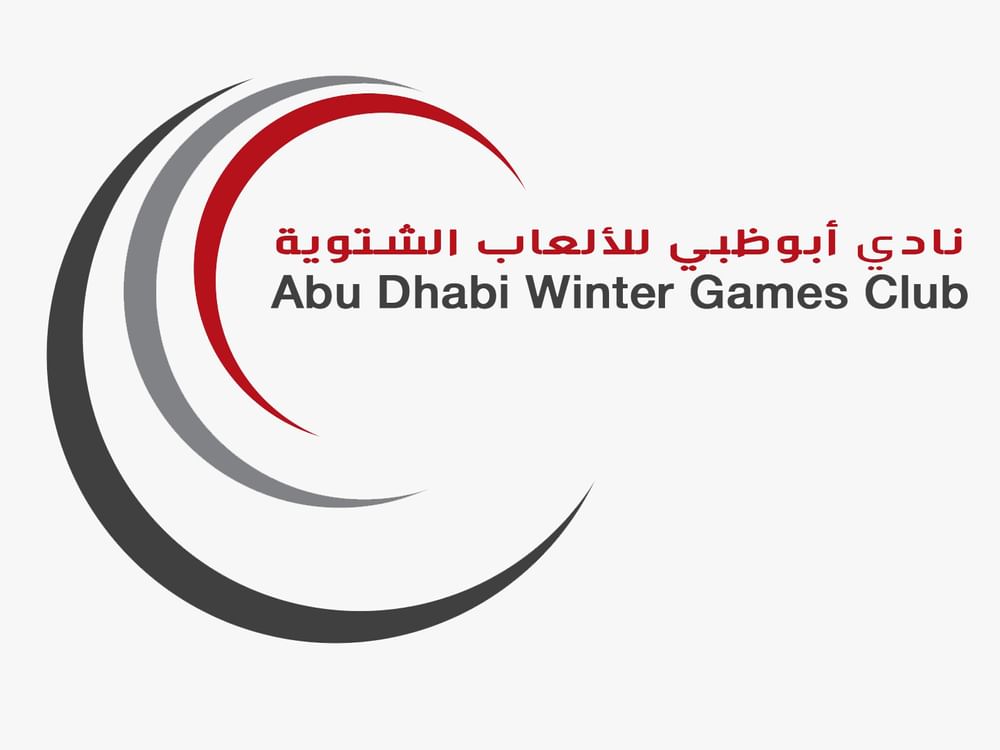 اعتماد "أبوظبي للألعاب الشتوية" مسمى جديدا لـ  "أبوظبي للرياضات الجليدية"