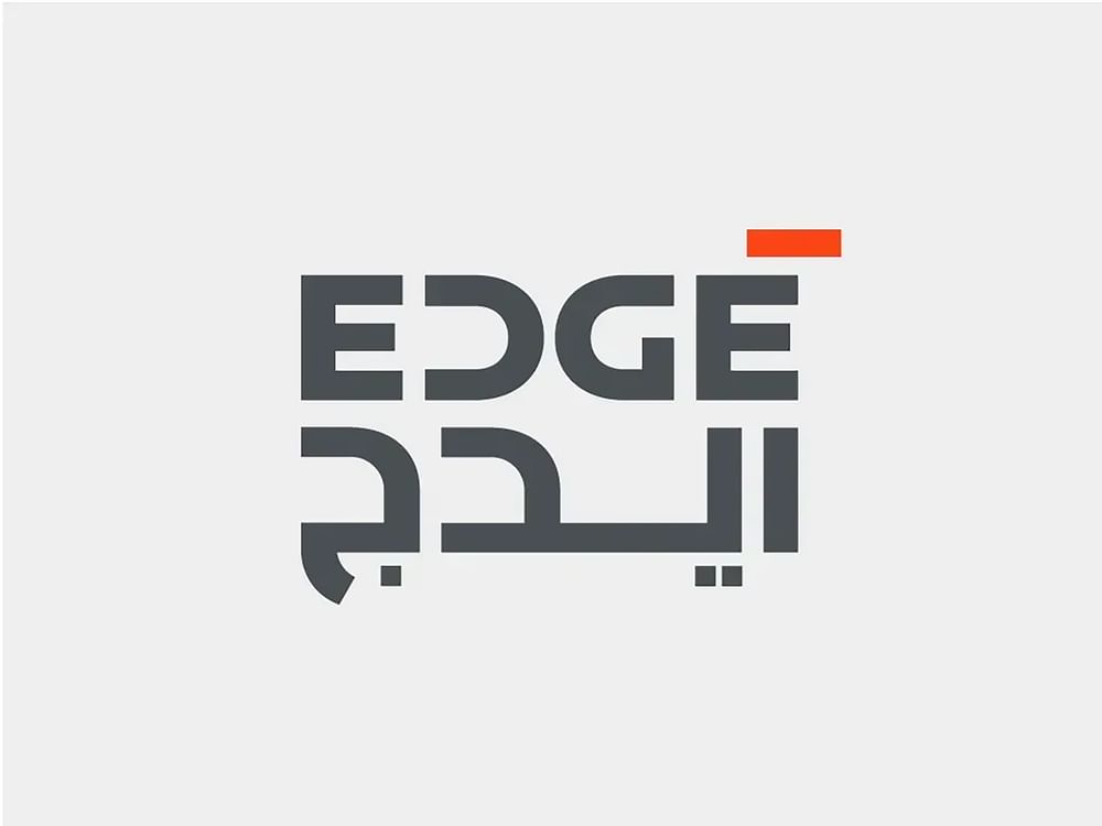 EDGE lança aceleradora de IA para impulsionar soluções com inteligência artificial