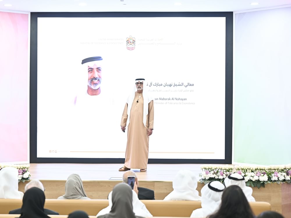 نهيان بن مبارك: وزارة التسامح تعزز القيم الإنسانية محليا وعالميا
