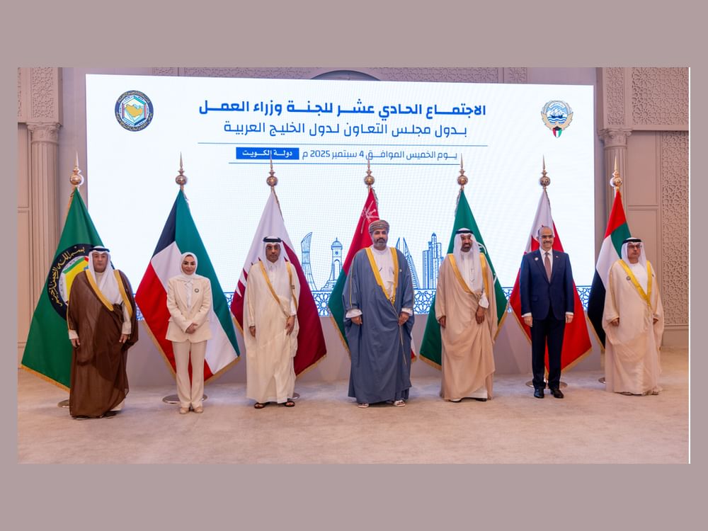الإمارات تشارك في اجتماع لجنة وزراء العمل بدول مجلس التعاون بالكويت