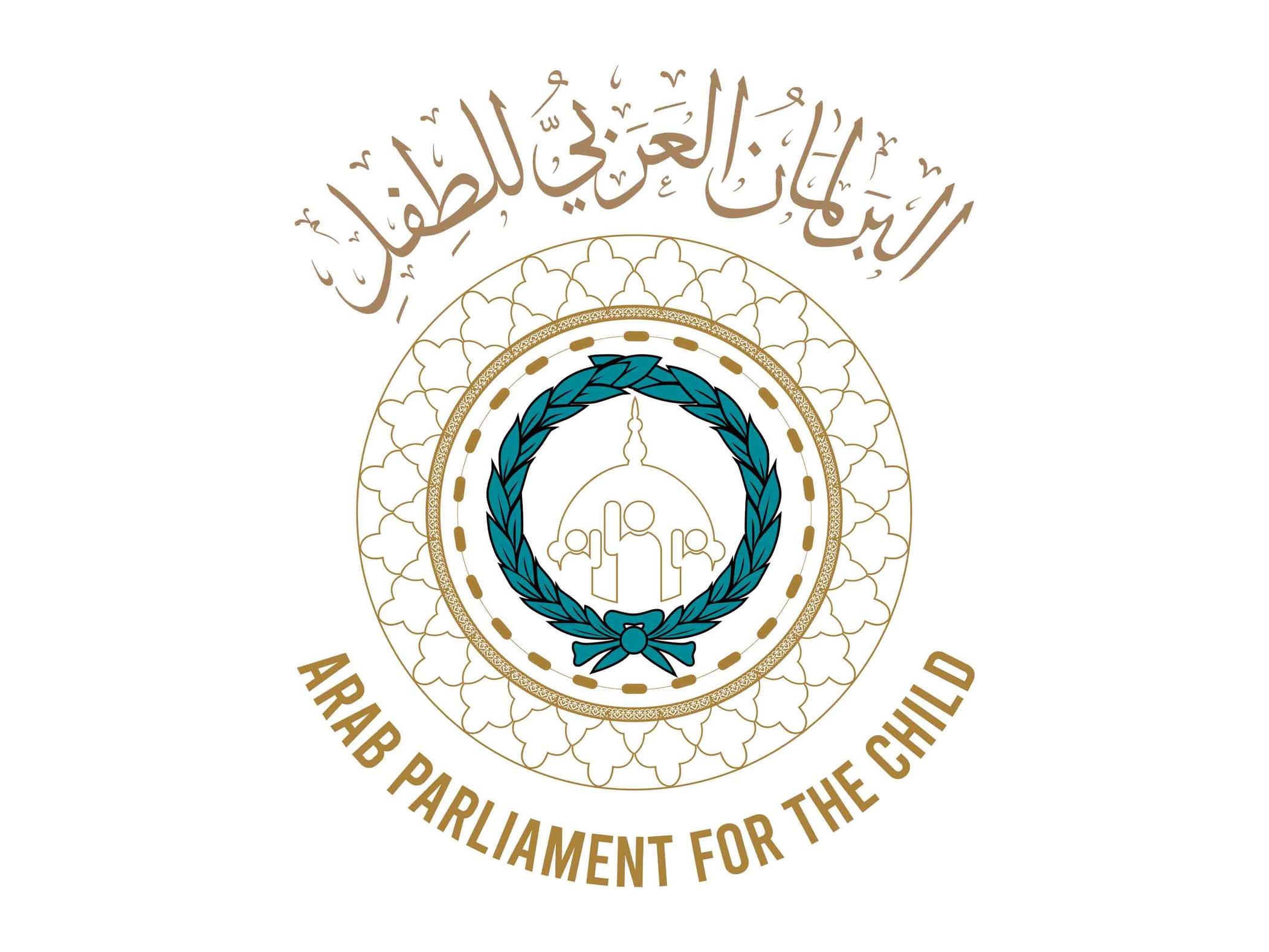البرلمان العربي للطفل : يوم المرأة الإماراتية تجربة ملهمة لأجيال المستقبل