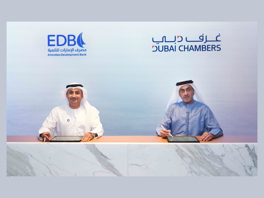 شراكة بين غرف دبي ومصرف الإمارات للتنمية لدعم الشركات الناشئة