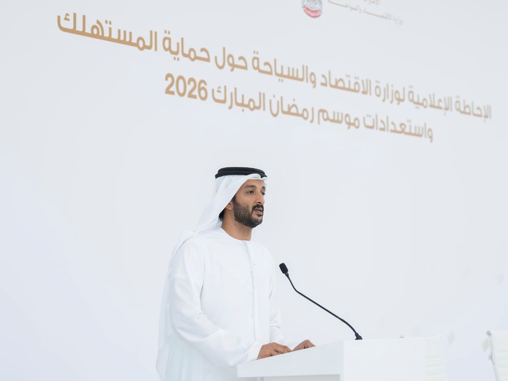 Ministry of Economy and Tourism reviews price oversight measures for Ramadan 2026