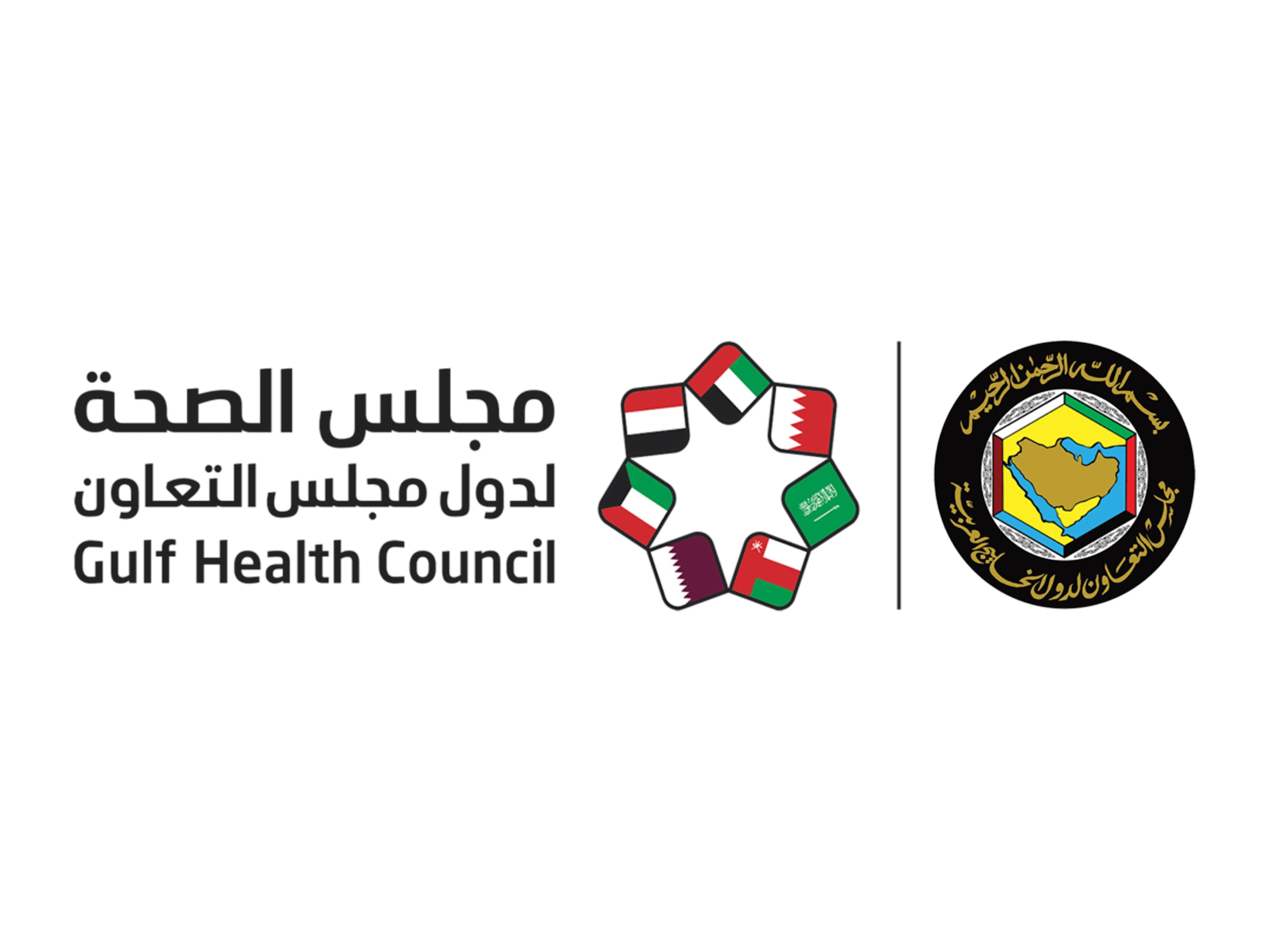 "الصحة" تعزز الجهود الخليجية لحماية الشباب من مخاطر منتجات التدخين غير التقليدية