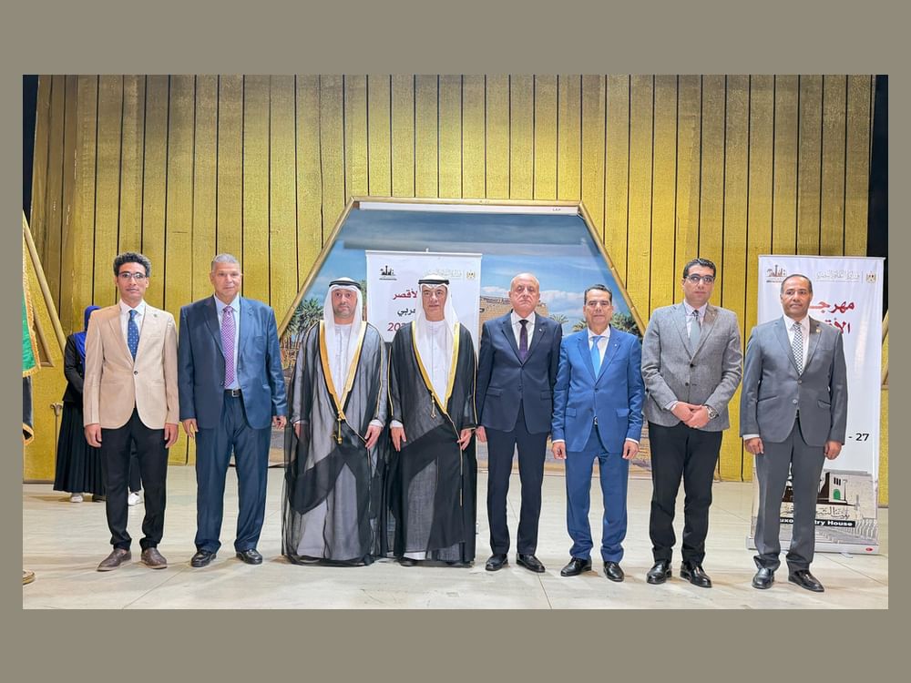 "ثقافة الشارقة" تطلق النسخة الـ 10 من مهرجان الأقصر للشعر العربي 