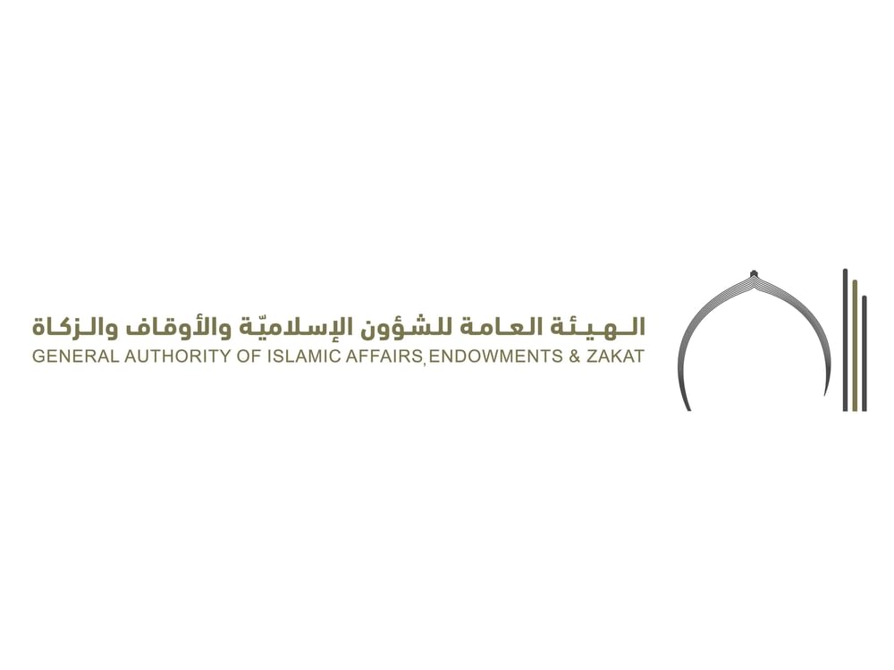 رئيس "الشؤون الإسلامية والأوقاف والزكاة": عهد الاتحاد قيمة وطنية عظيمة نجدد فيها الولاء