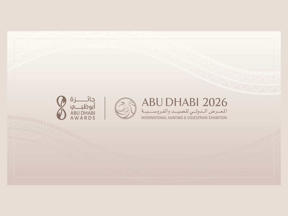 جائزة أبوظبي تشارك في معرض أبوظبي الدولي للصيد والفروسية 2026